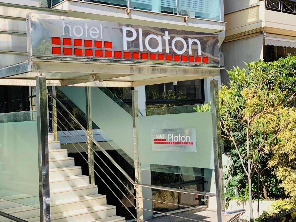 Ξενοδοχείο Πλάτων Πειραιάς Εξωτερικό φωτογραφία